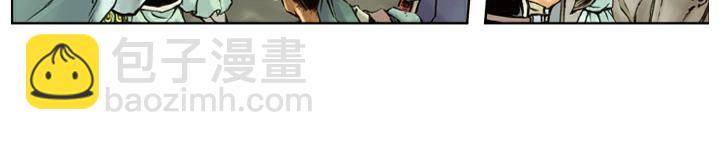第137话 平定方腊之乱(1/2)-第136话