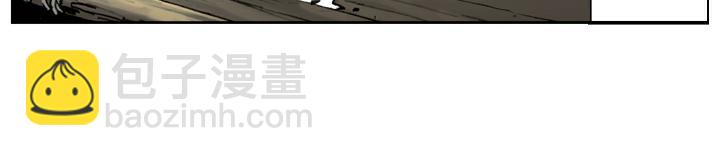 第138话 好汉战死(1/2)-第138话