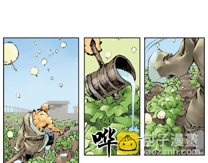 第140话 好汉接连中计(1/2)-第140话