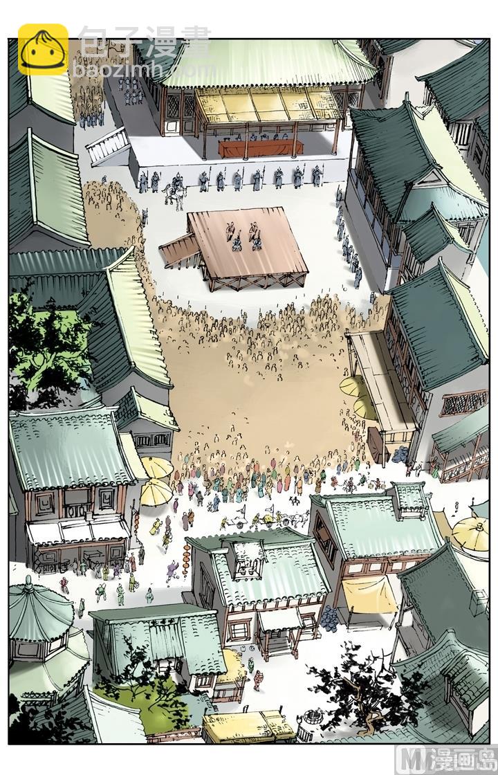 第142话-第142话
