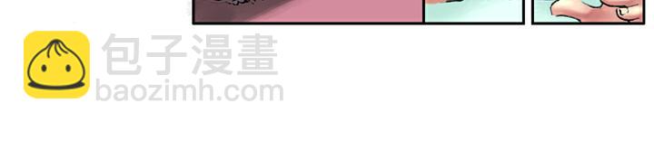 第20话 与人对打(1/2)-第20话