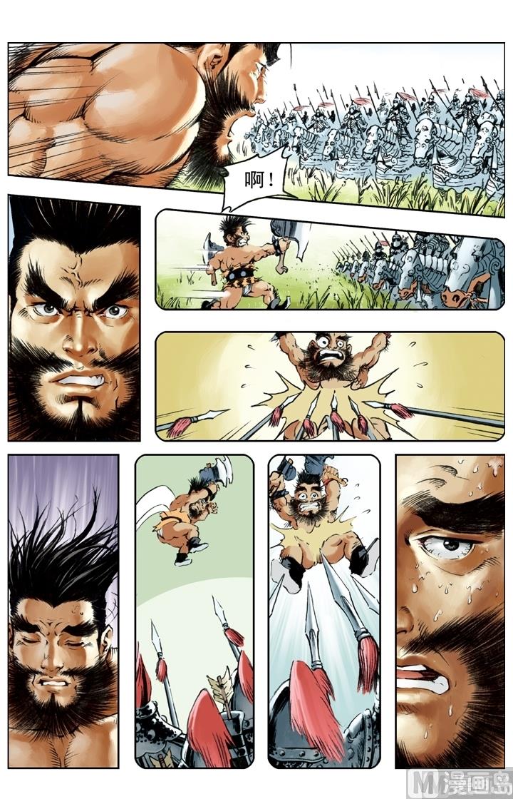 第195话-第192话