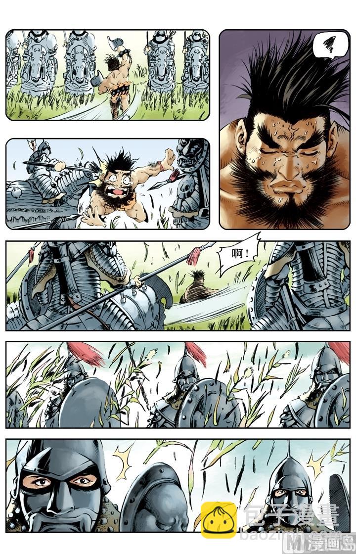 第195话-第192话