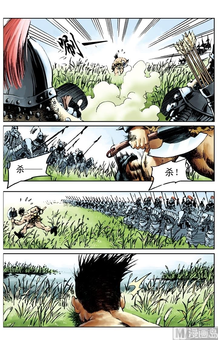 第195话-第192话