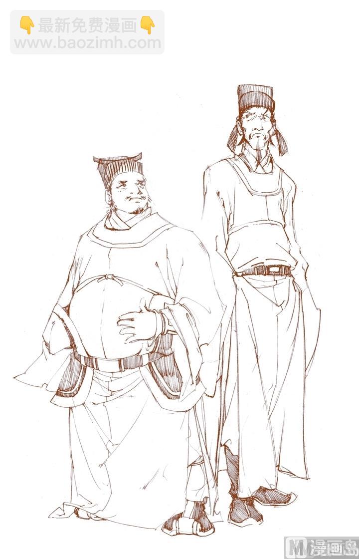 第241话-第238话