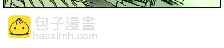 第4话 鲁智深(1/2)-第4话