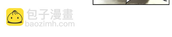 第32话 鲁智深单打二龙山(1/2)-第32话