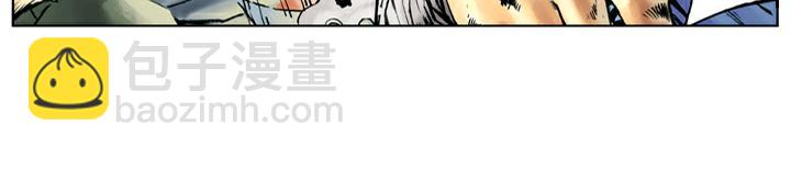 第44话 景阳冈(1/2)-第44话