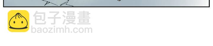 第48话 王婆受贿(1/2)-第48话