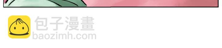 第50话 武大闹茶肆(1/2)-第50话