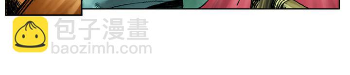 第6话 鲁智深醉酒(1/2)-第6话