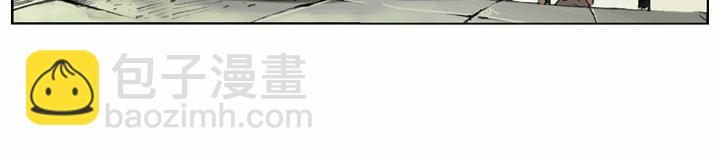 第57话 金眼彪施恩(1/2)-第56话