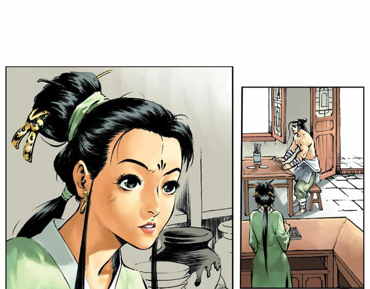 第58话 砸店(1/2)-第58话