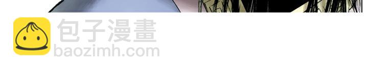 第68话 红颜薄命-第68话