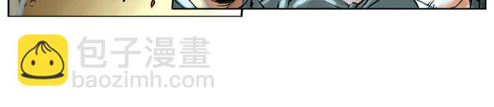 第68话 红颜薄命-第68话