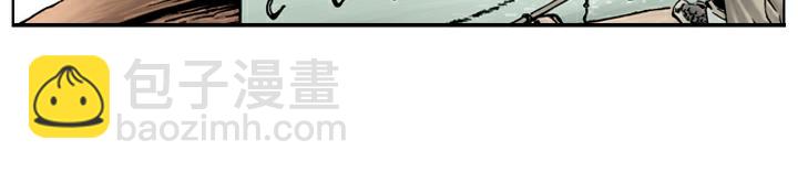 第70话 退敌-第70话