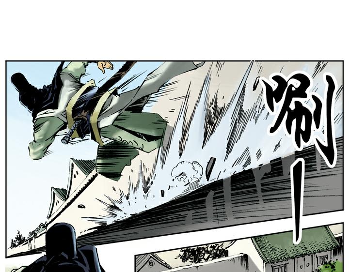 第76话 处置宋江(1/2)-第76话