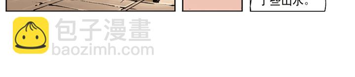 第76话 处置宋江(1/2)-第76话