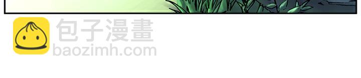 第10话 东京去(1/2)-第10话