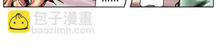 第91话 铁棒栾廷玉(1/2)-第92话
