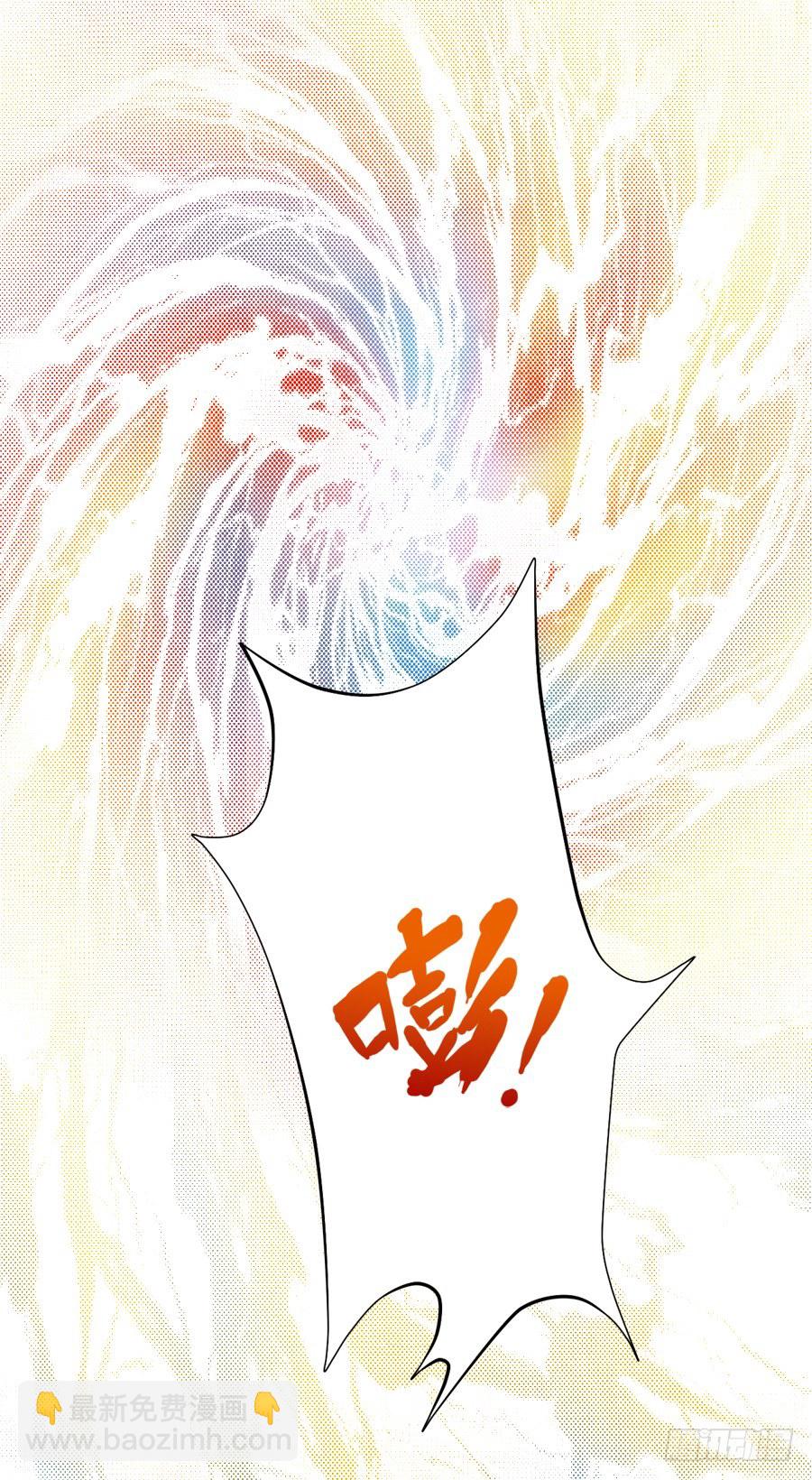 10000次剪刀手的对决-第2话