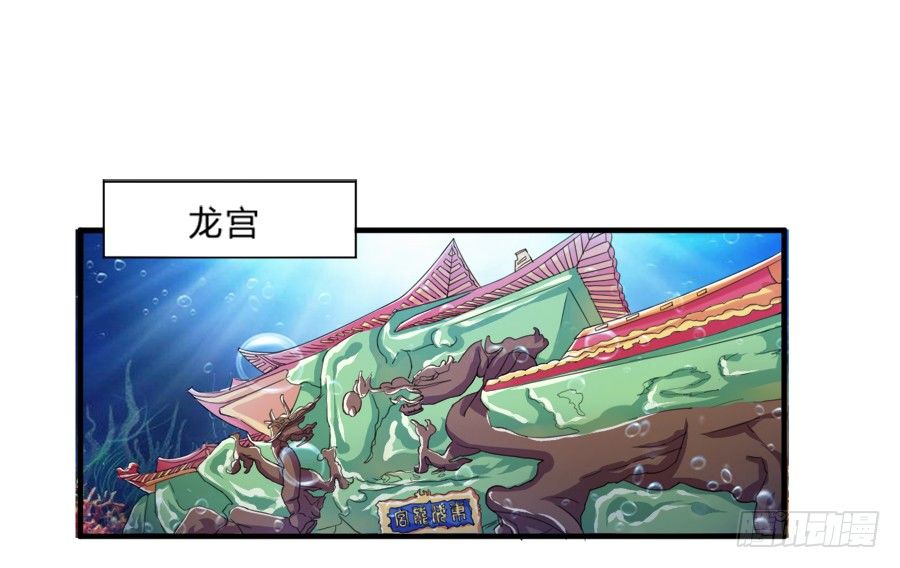 10000次剪刀手的对决-第2话