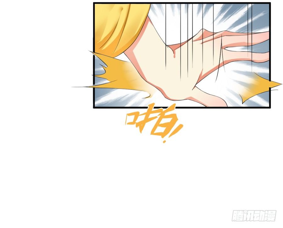 10000次剪刀手的对决-第2话