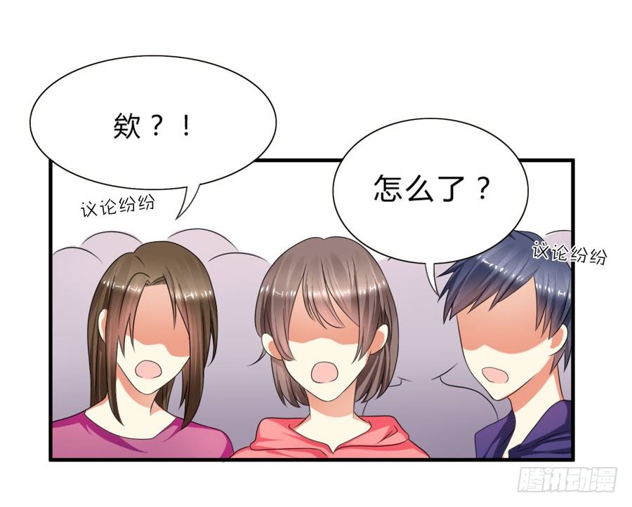 言风王子出逃啦！-第28话