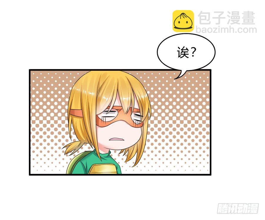 二重锁解开！记忆复苏！-第40话