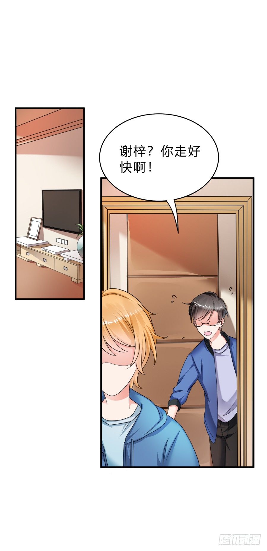二重锁解开！记忆复苏！-第40话