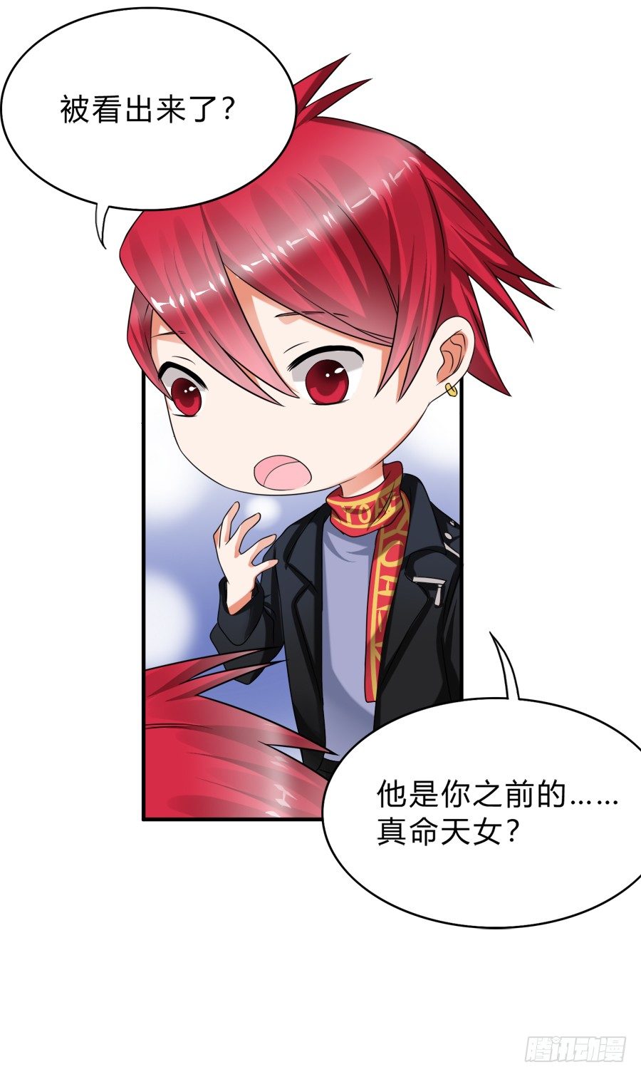 二重锁解开！记忆复苏！-第40话
