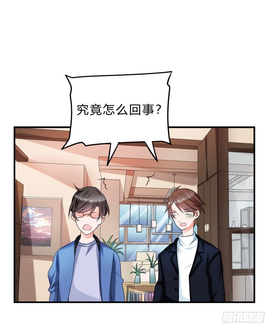 二重锁解开！记忆复苏！-第40话