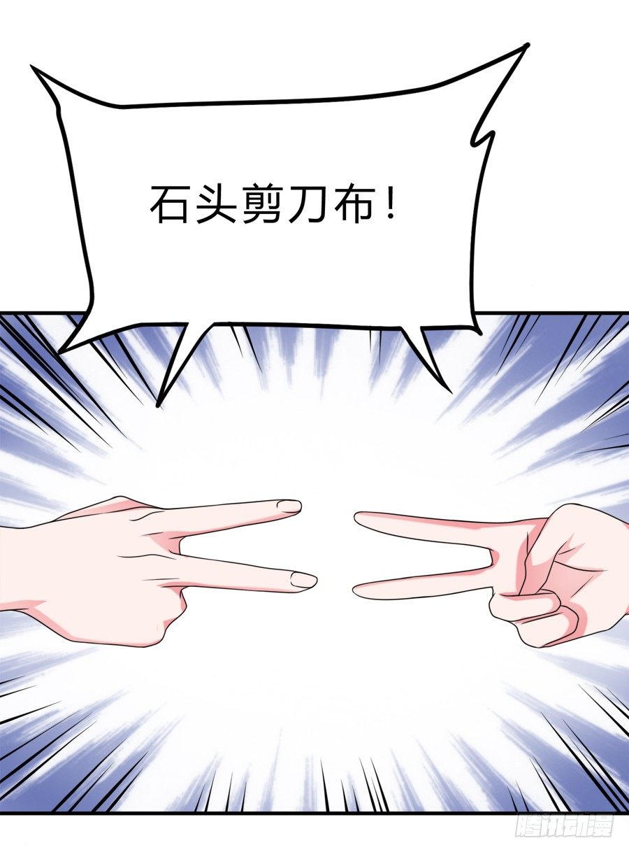 二重锁解开！记忆复苏！-第40话