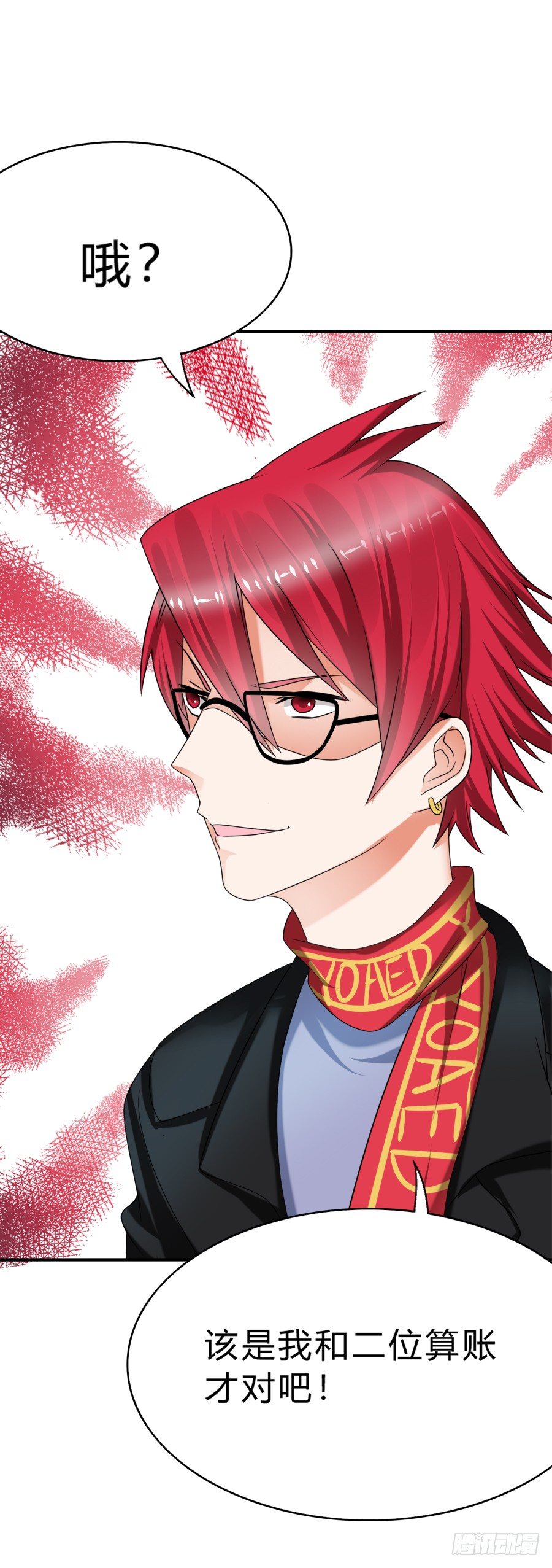 二重锁解开！记忆复苏！-第40话
