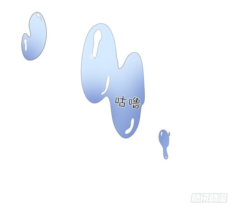 这么酷，随我-第50话