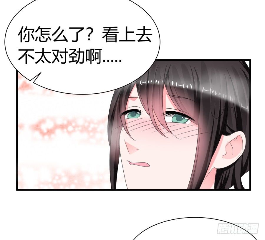 放开那个少年让我来-第56话