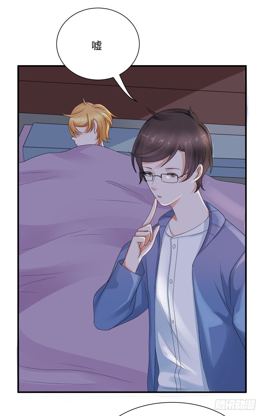 这就是传说中的真香吗？！-第64话