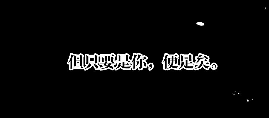 《千帐灯》重磅上线-第72话