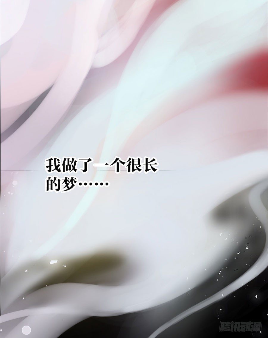《千帐灯》重磅上线-第72话