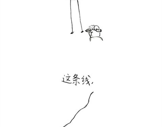 叫爸爸-第20话