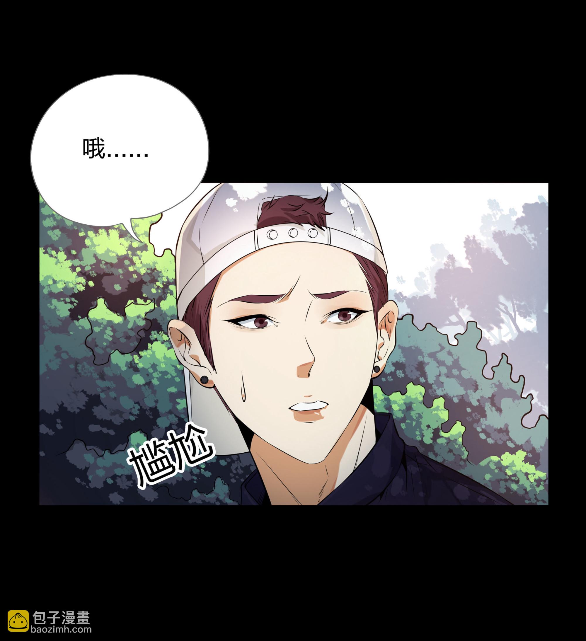 第101话-第94话