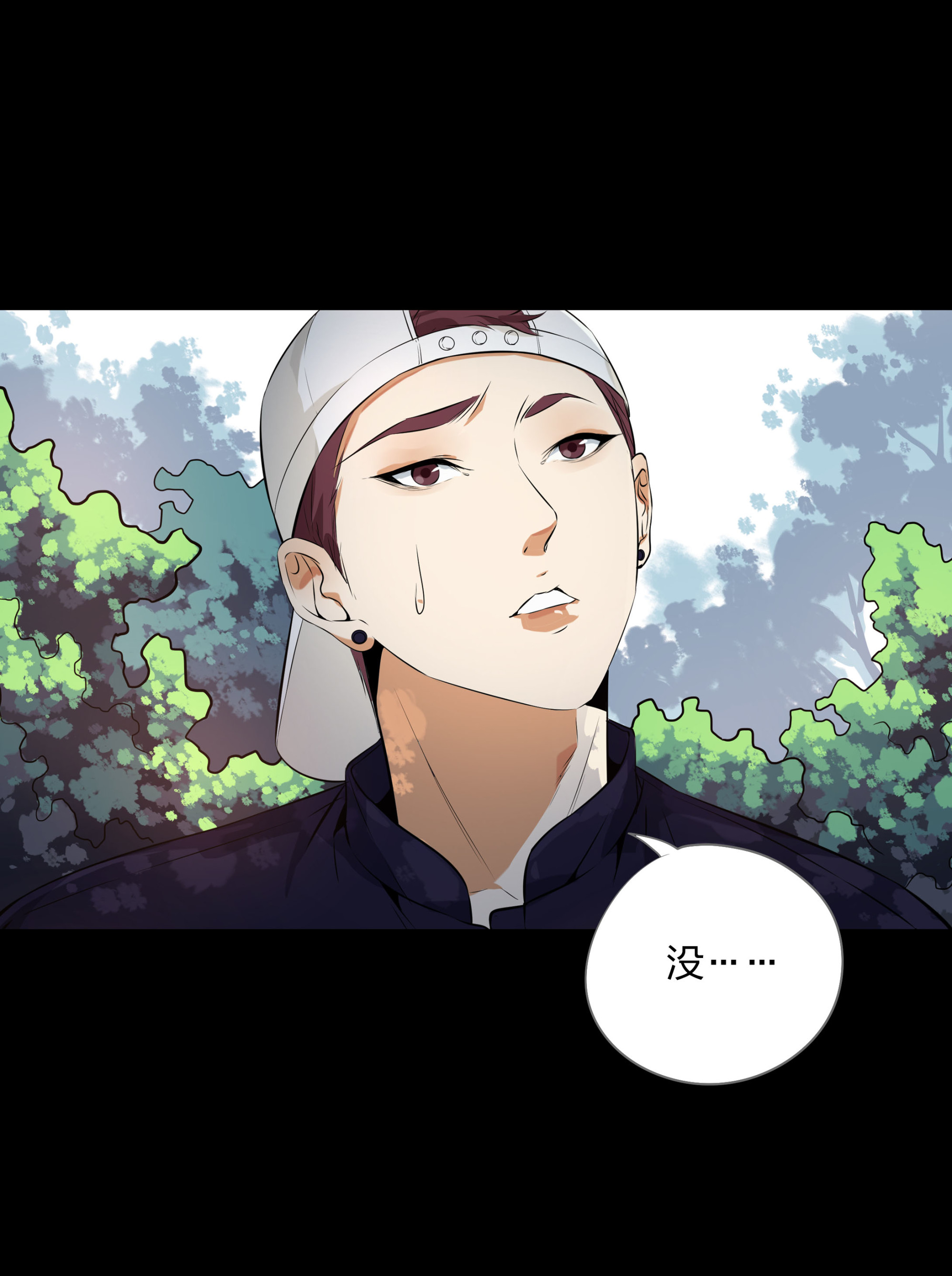 第101话-第94话