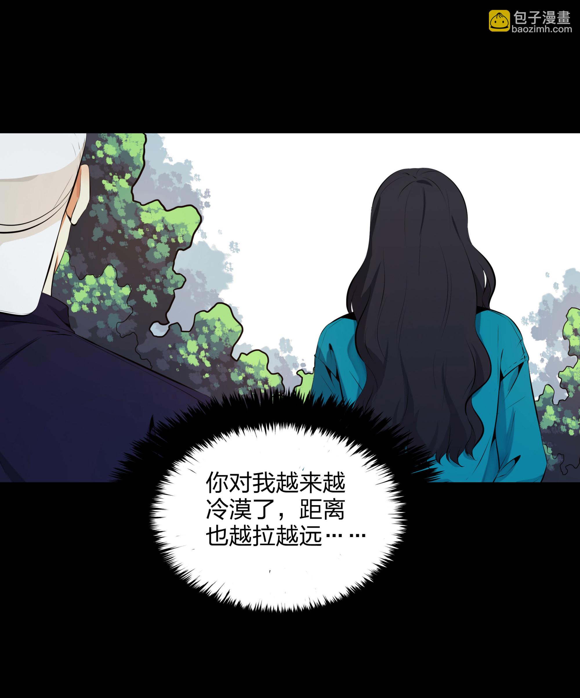 第101话-第94话