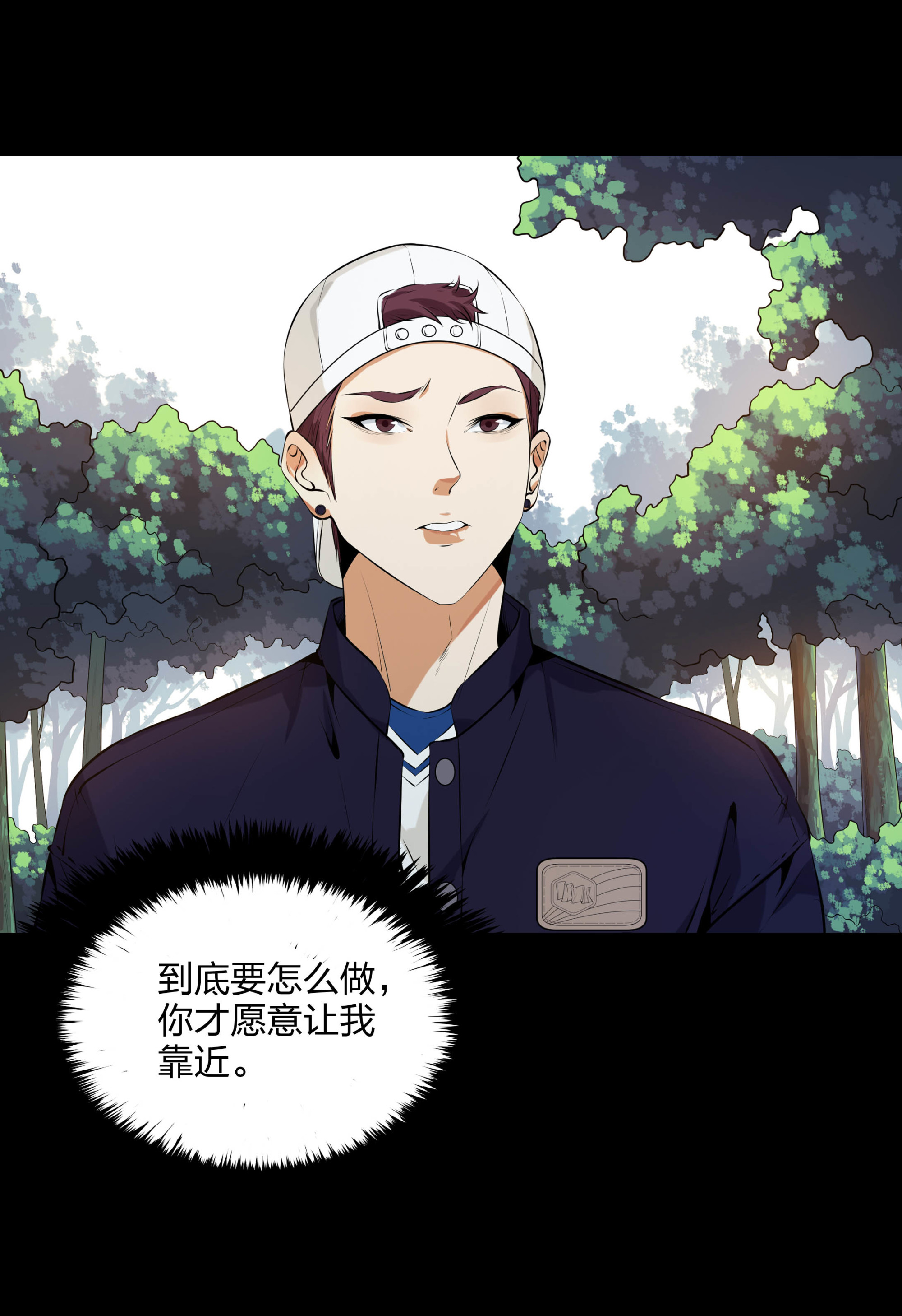 第101话-第94话