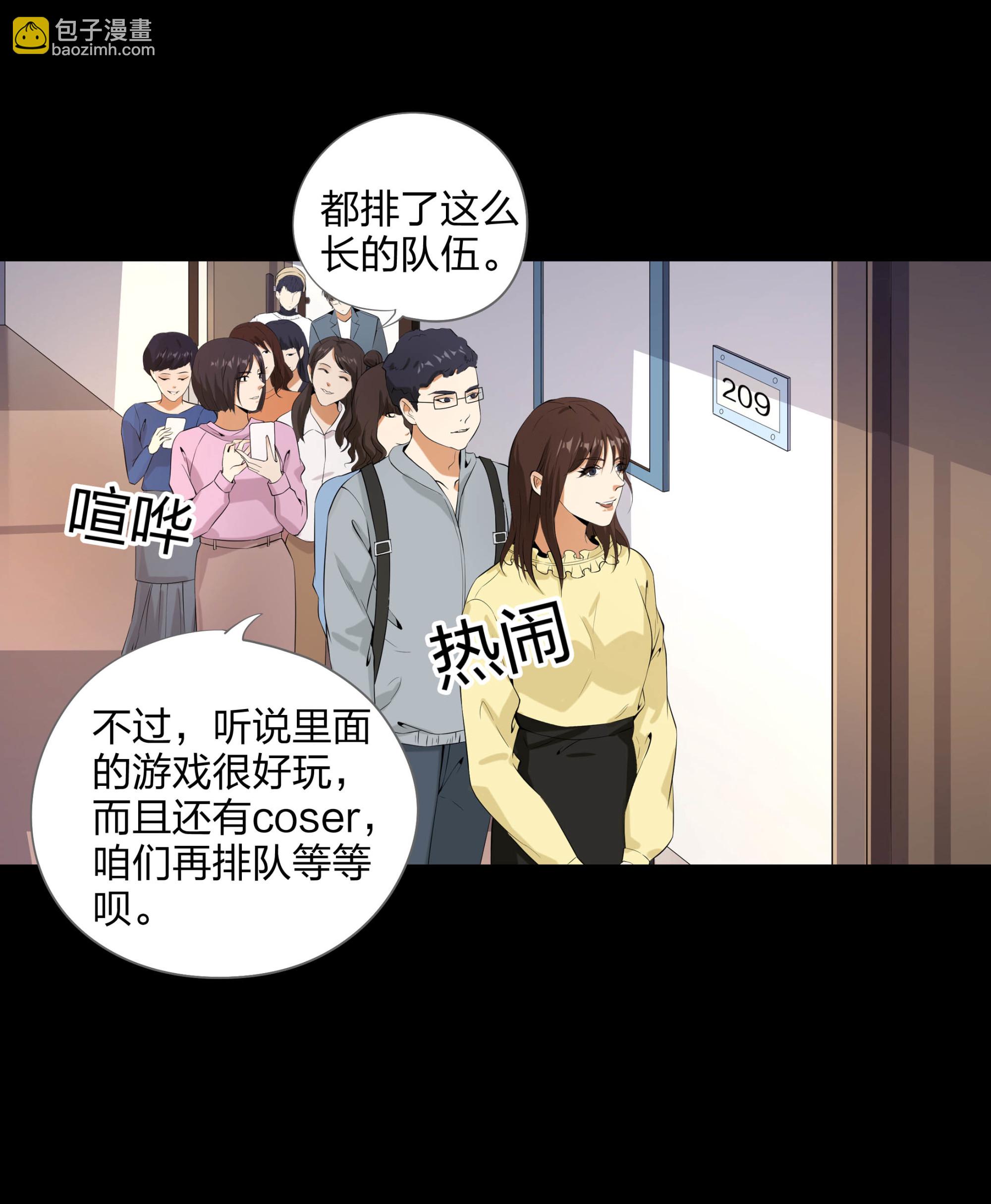 第101话-第94话