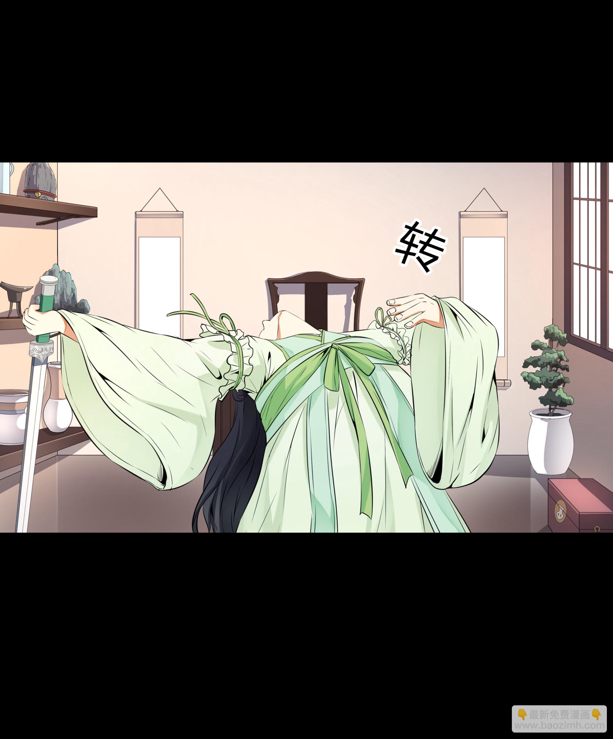第101话-第94话