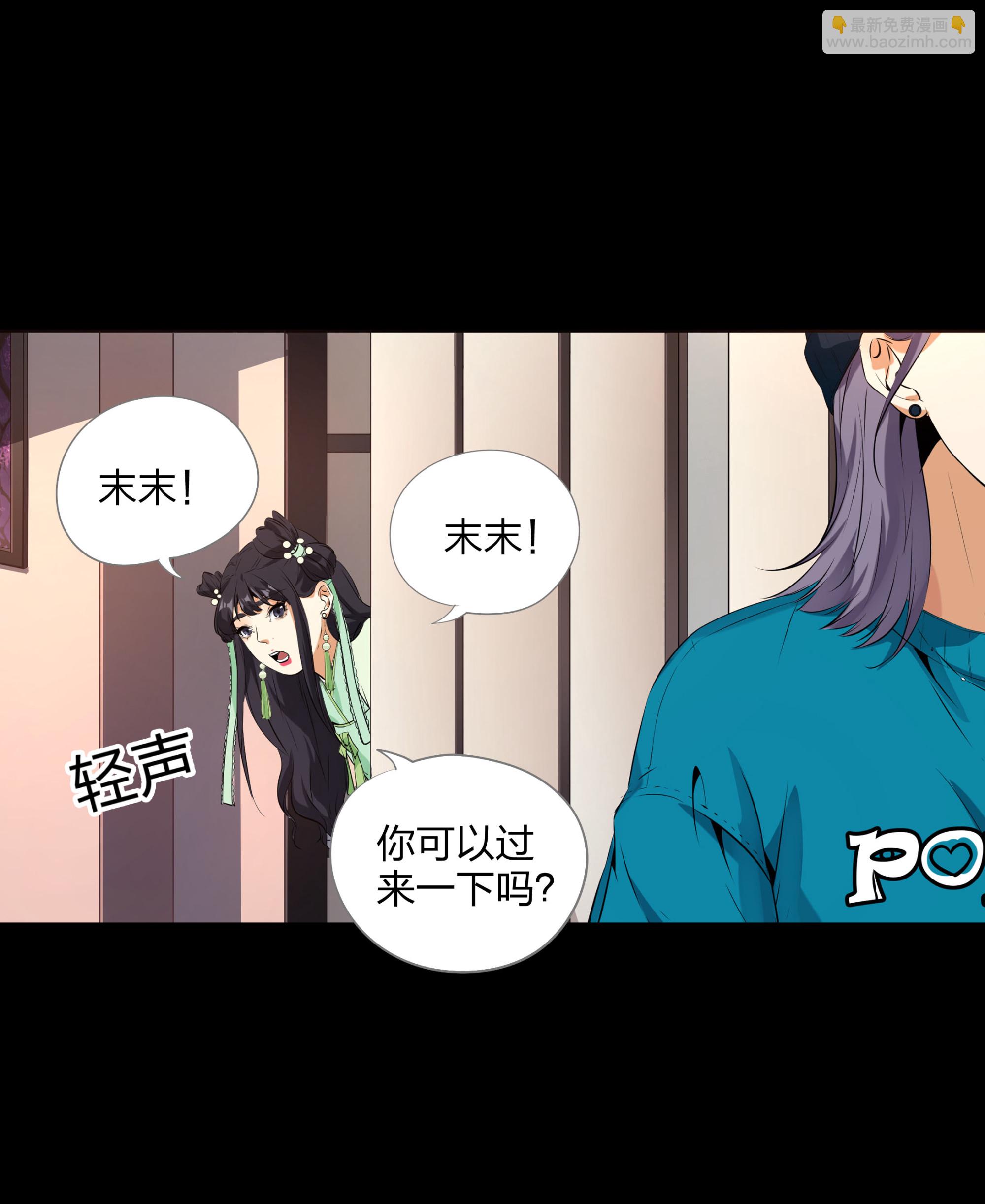 第101话-第94话