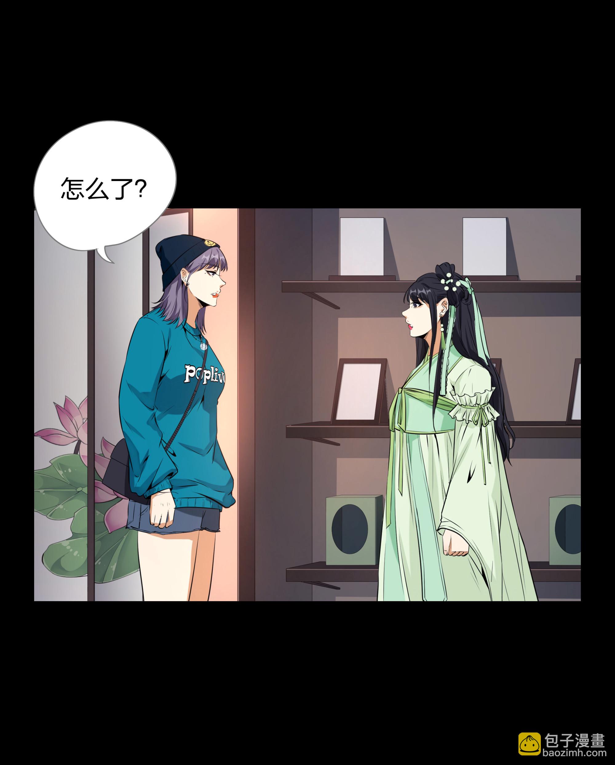 第101话-第94话