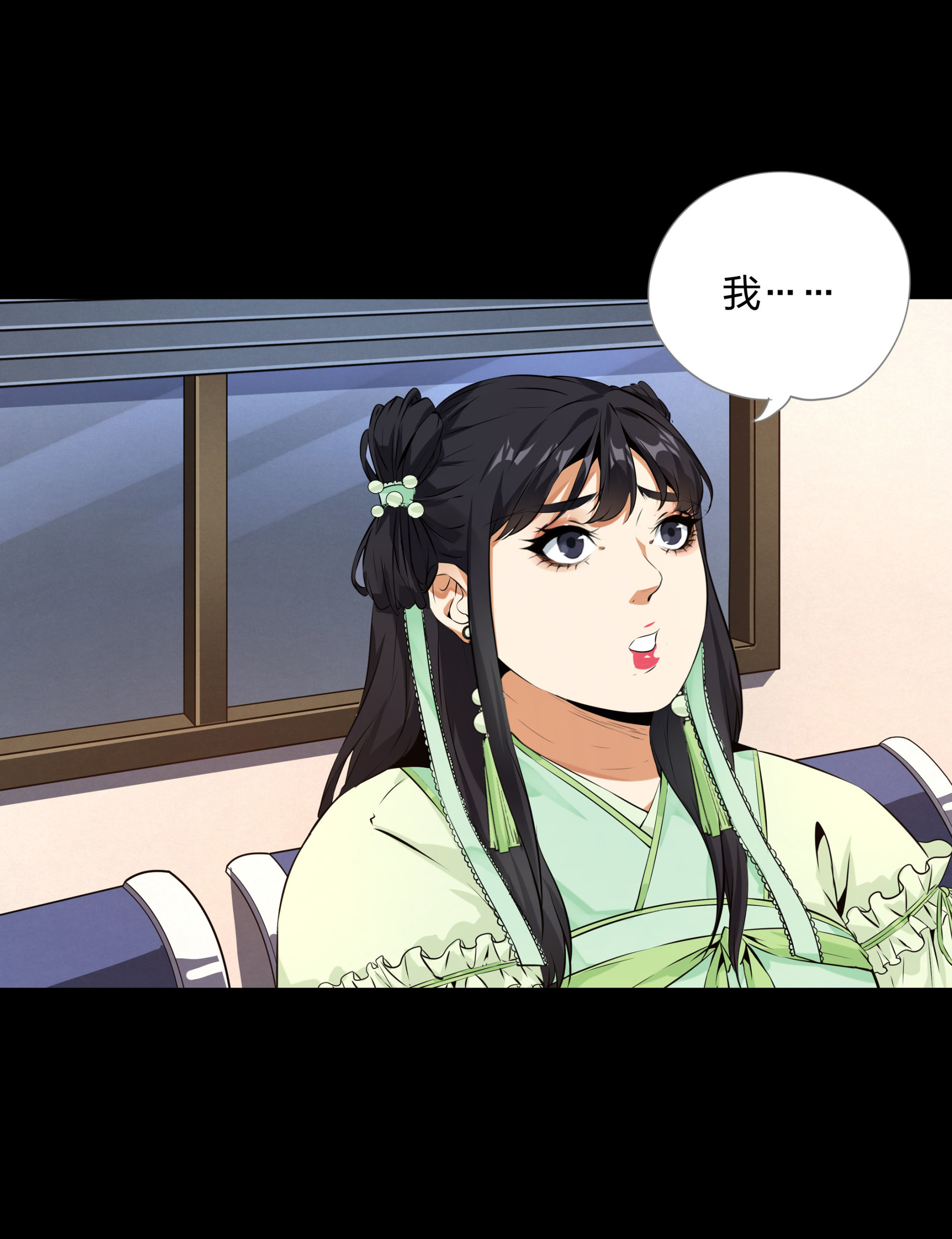 第103话-第96话