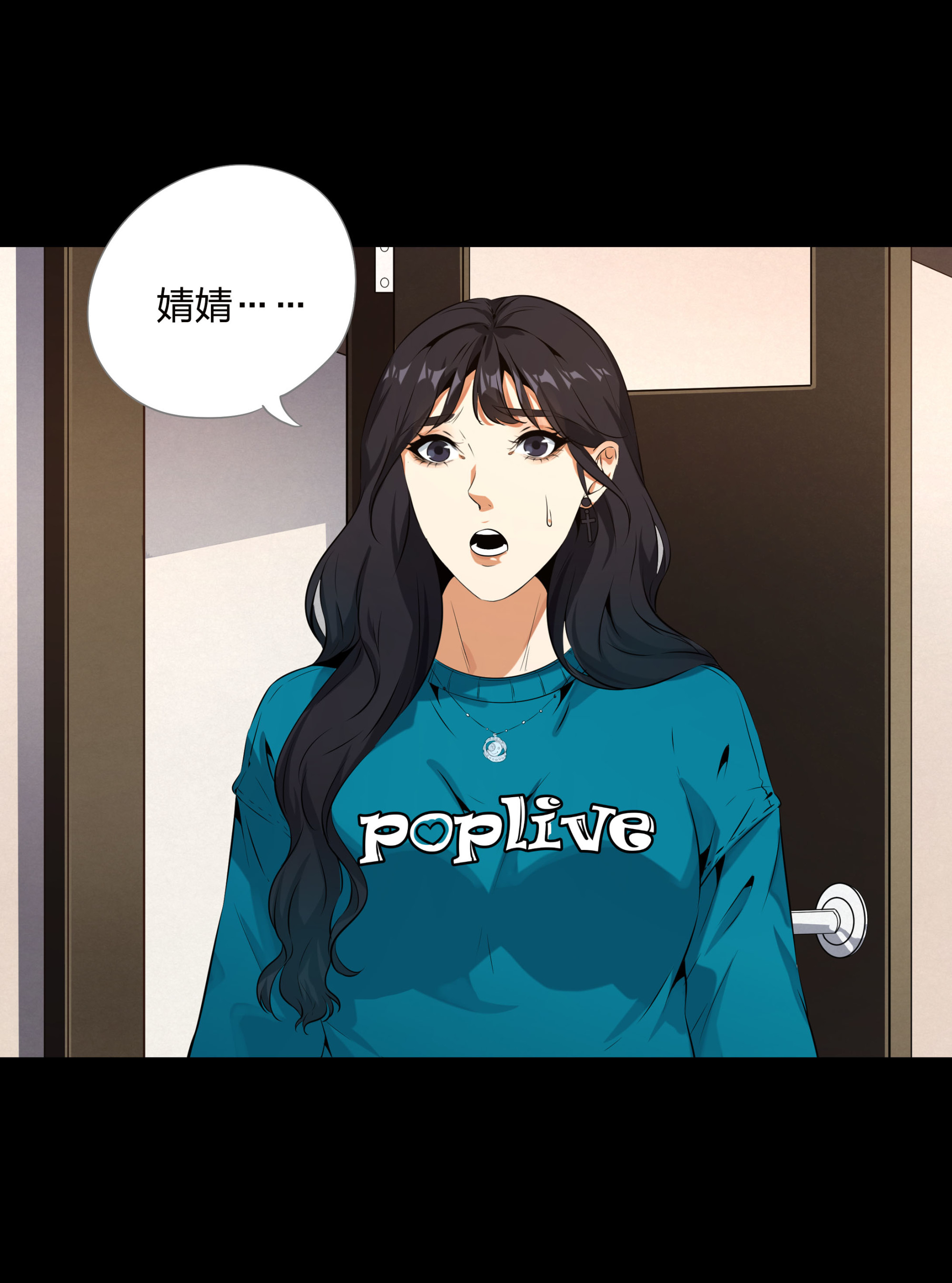 第103话-第96话